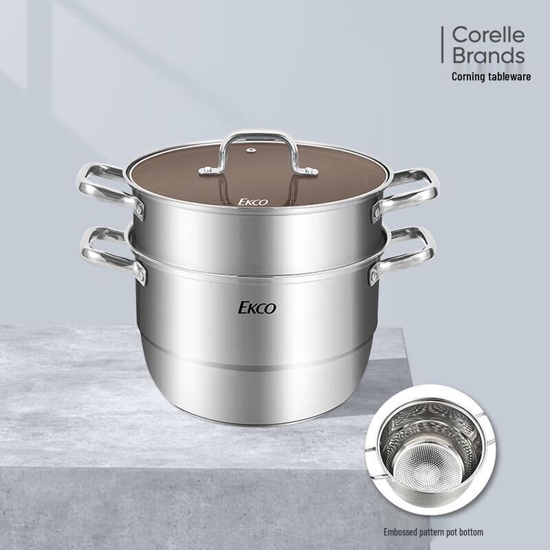 Corning VISIONS EKCO 28CM Stainless Steel Double Layer Steamer