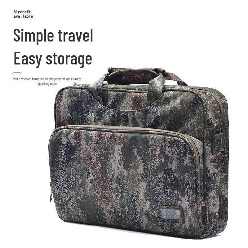 Yuewei Camouflage Laptop Briefcase