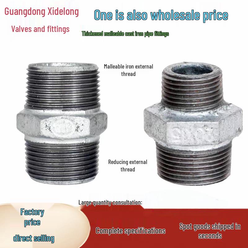 Conector de Nipple Hexagonal Galvanizado de Duas Pontas, Conexão para Tubo de Ferro Maleável, Opções de Diâmetro Igual e Variável