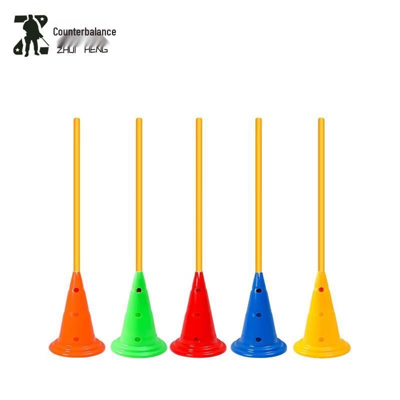 Football Training Slalom Poles & Corner Flags