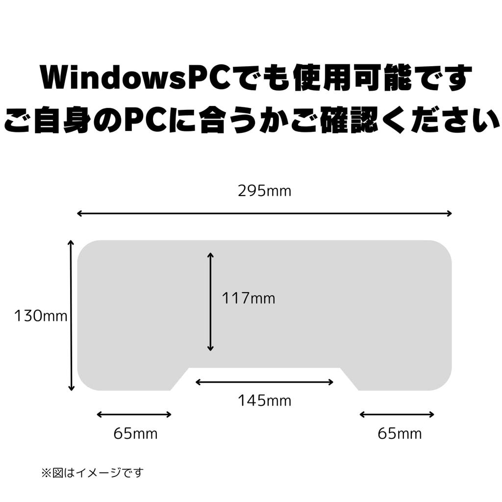 Fujikura Kobo Keyboard Cover for Takashi Style Can Hold Keyboards Such As HHKB Compatible with Various PCs Such As MacBook and ThinkPad Made of Strong