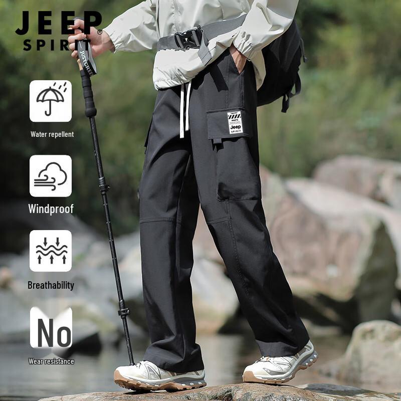 JEEP SPIRIT Men's Outdoor Casual Straight-Leg Pants