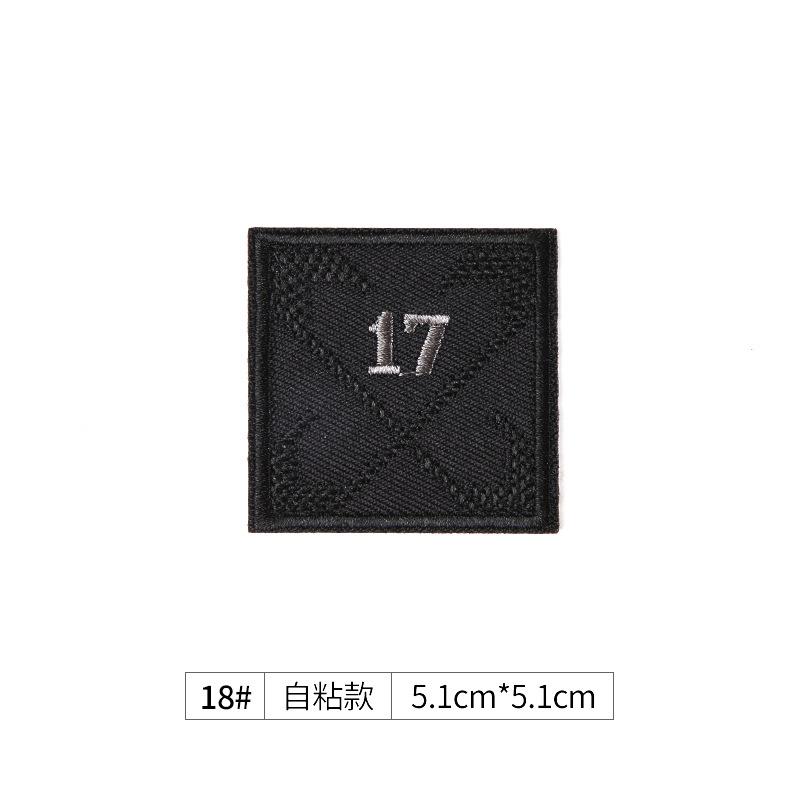 Black Seam-Free Self-Adhesive Clothes, Embroidery Stickers, Down Jackets, Holes And No Marks, Repair Subsidies, Repair Patches, Pattern Stickers