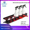 Wall-Mounted Multi-Purpose Storage Rack for Spray Bottles and Tools