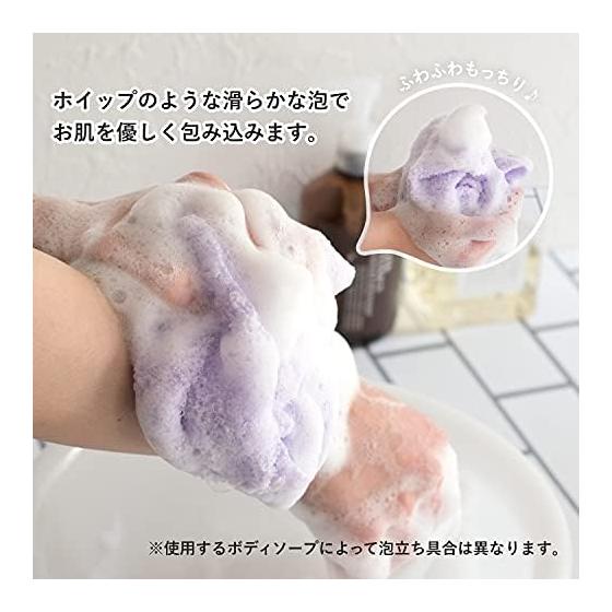Bloom Smooth Whip Body Towel Set of 2 Soft Foaming Sensitive Skin 100% Corn Fiber Weakly Acidic Body Towel (Gray)