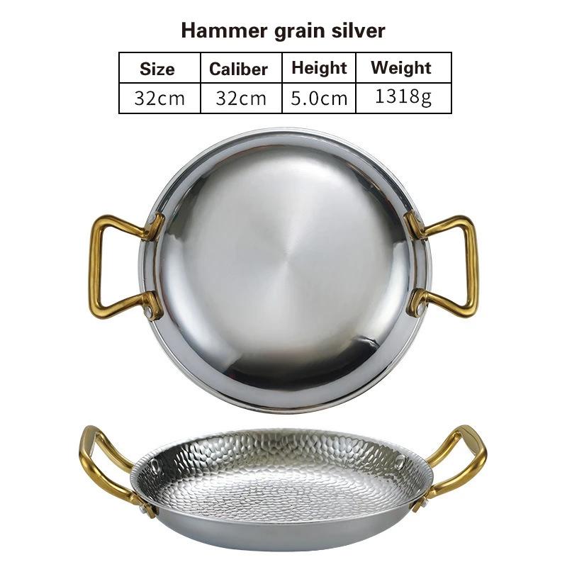 304 stainless steel Spanish seafood rice pot Commercial crayfish plate Flat bottom stewed rice pot Double ear frying pan hotpot