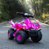 6V Kids Ride-On ATV, Electric Quad with Music, Battery-Powered 4 Wheeler for Toddlers & Children, Magenta
