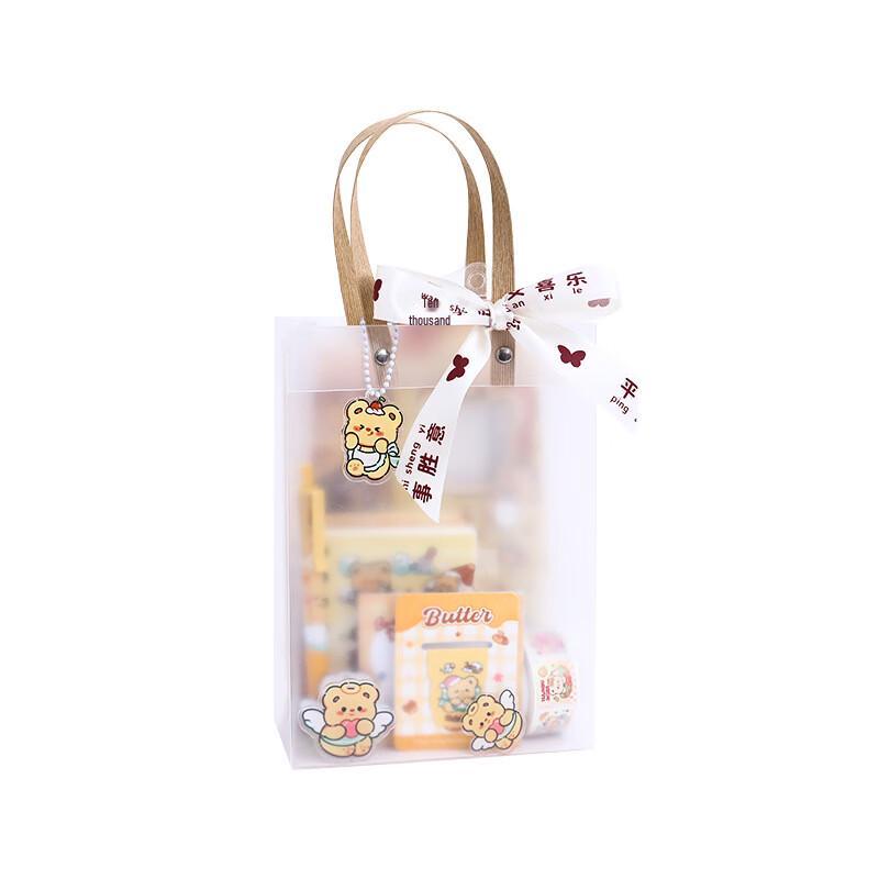 Capybara Theme Stationery Set