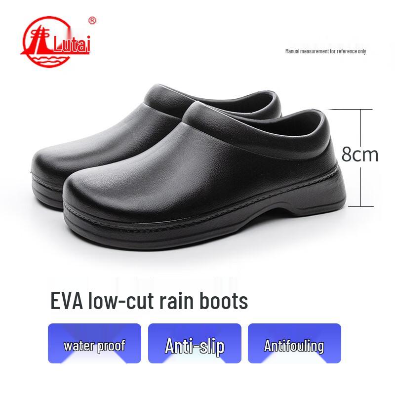 

Lutai EVA Anti-slip Waterproof Chef Shoes
