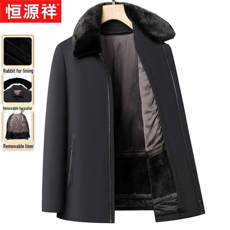 Hengyuanxiang Men's Thickened Fleece Winter Jacket