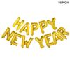 New Year 2024 Number Foil Balloons Happy New Year Eve Party Favors Supplies Garland Photo Props Christmas Decorations Navidad