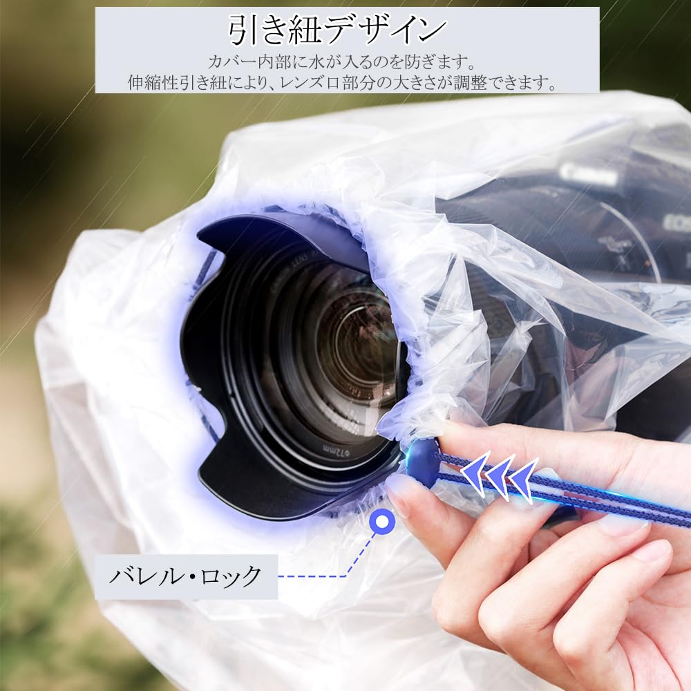 JJC Camera Rain Cover for Video and DSLR Outdoor Dimensions x x Compatible with DJI RS 3 RS 3 RS 3 Zhiyun Mini Tripod and Nikon Cameras of