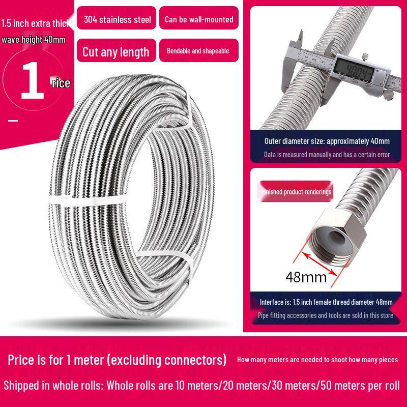 Взрывозащищенный гофрированный металлический шланг из нержавеющей стали 304 для впуска/выпуска горячей/холодной воды