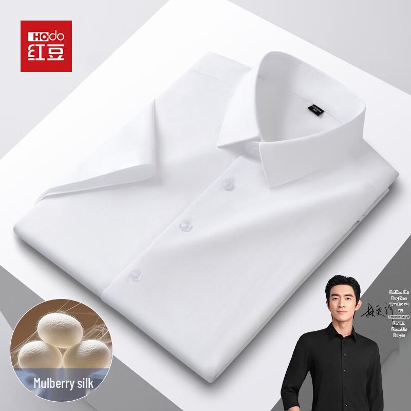 Hodo Men s Summer Mulberry Silk Blend Short-Sleeve Shirt 40