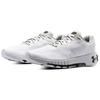 Under Armour Hovr Machina 2 3025202-101