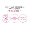d Program Medicated Acne Care Serum Sensitive Acne Skin Body 15g Skin/Hypoallergenic/Acne Care/Acne/Adult Prevention/Rough