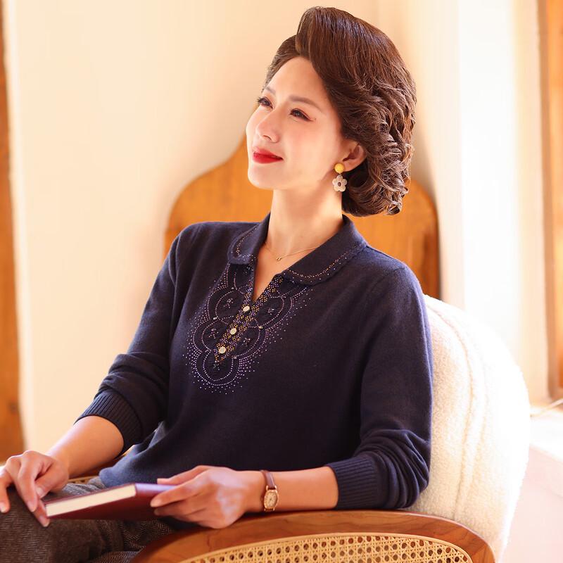 

Jianhu Women s Elegant 100% Wool V-Neck Sweater L