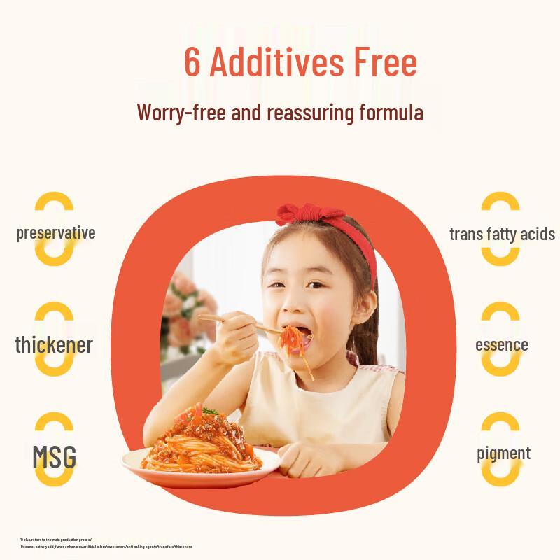 Yiya Kids' Instant Pasta
