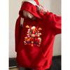 Men's Red Hooded Sweatshirt - Year of the Horse 2026 - Winter Velvet Outerwear Trend