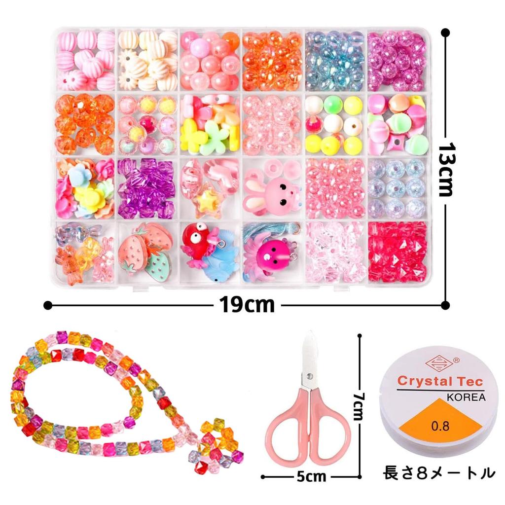 Tibemi Bead Craft Kit for DIY Accessories for and Educational Toy with Animal Parts Storage Elementary School Day Christmas Gift Girls, Necklaces,
