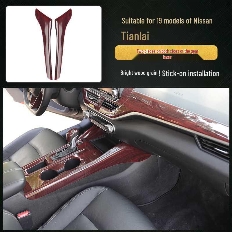 Teana Steering Wheel and Console Peach Wood & Carbon Fiber Interior Stickers