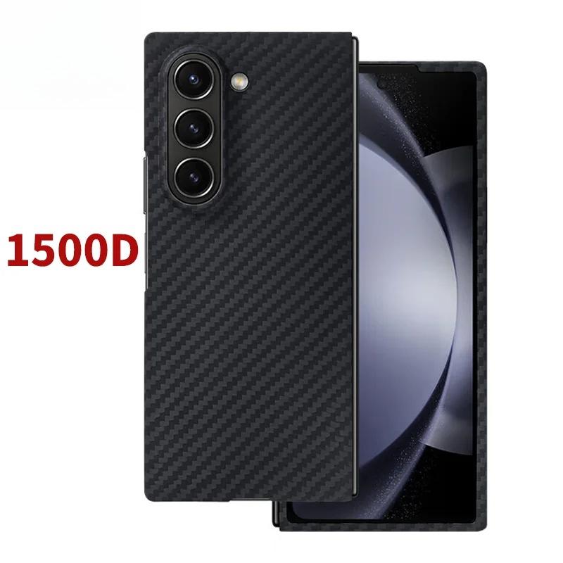 

Настоящий бизнес-кейс из арамидного кевларового углеродного волокна для Samsung Z Fold 7 6 5 Магнитная защитная крышка с поддержкой беспроводной зарядки Galaxy Z Fold7