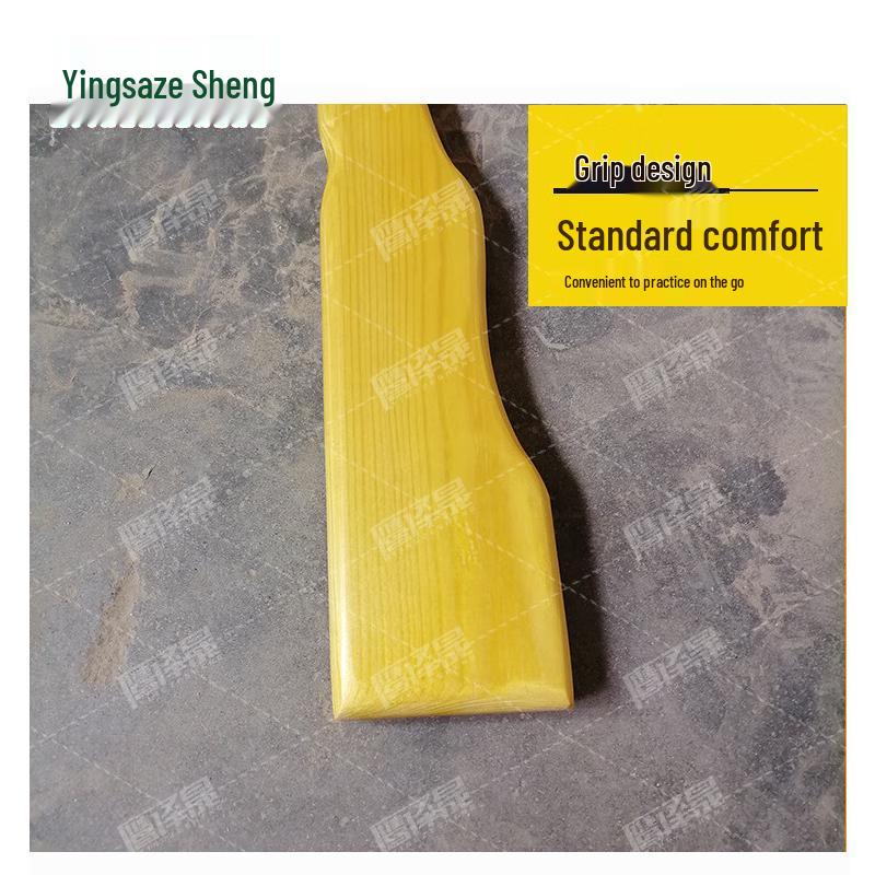 Yingzesheng Wooden Training Stick Model