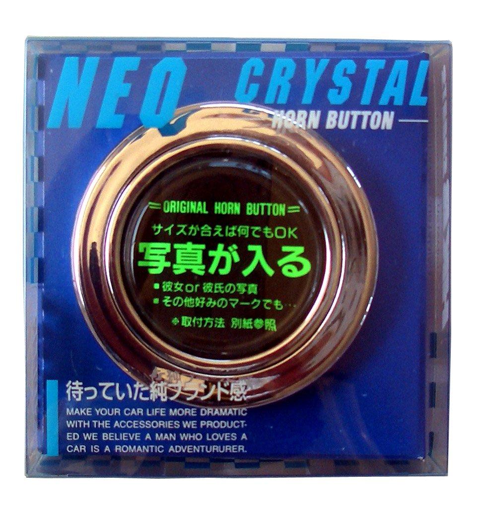 

Кнопка звукового сигнала HKB SPORTS, фото, серебристая, HS11