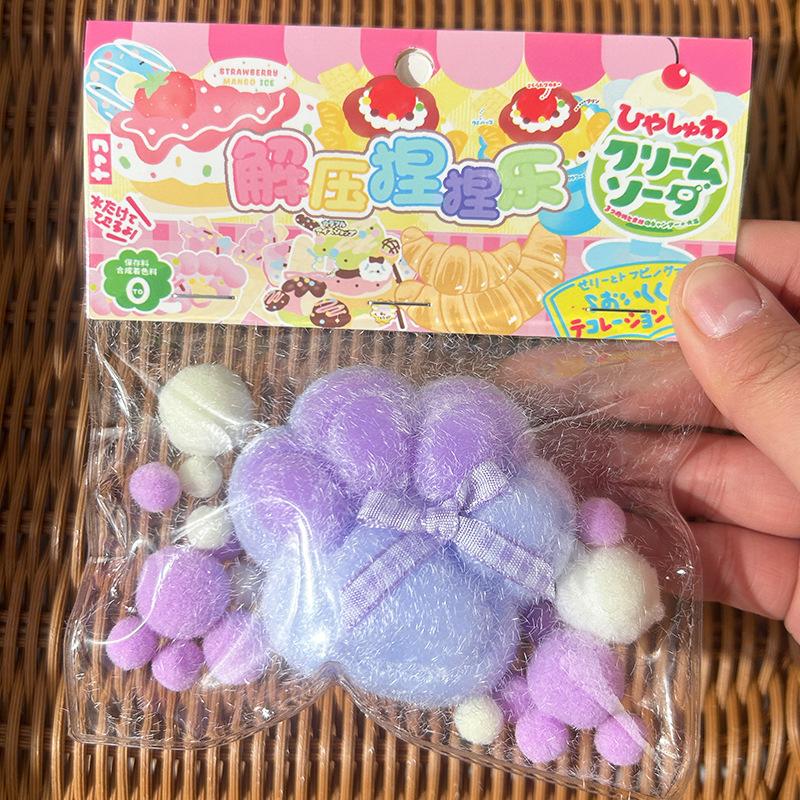 Fluffy Cat Paw Squeeze Fidget Toy Fuzzy Super Soft Stress Relief Toy for Kids Adults Office Work Anxiety Relief