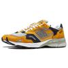 New Balance 920 Made In England Mustard Yellow Unisex Sneakers Grey Black M920YN