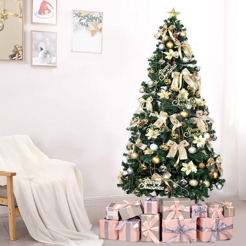 2025 Luminous Christmas Tree Set: 1.5m Tree with 1.2m Ornament Set