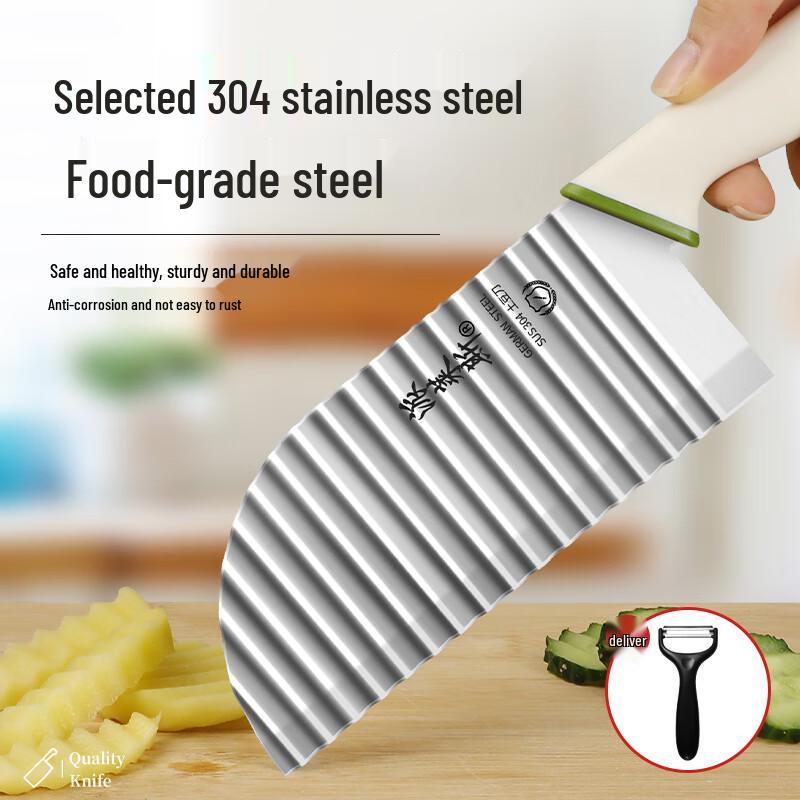 304 Stainless Steel Wavy Edge Vegetable & Potato Slicer
