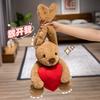 Kawaii Vysoko Kvalitná Plyšová Bábika Zajačika Držiaceho Srdce Roztomilá Mäkká Biela Hnedá Plyšová Hračka Zajačika s Dlhými Ušami Pre Dievčatá Darček k Narodeninám