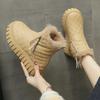 Women's Snow Boots Winter Plush Warm Comfortable Anti Slip Cotton Shoes Outdoor Fashion Trend Sports Casual Flats Botas Mujer