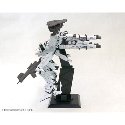 Kotobukiya Armored Core LineArc White Glint & V.O.B. Set, 1/72 Scale Plastic Model, Approximately 160mm Tall