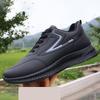Schwarze Herrenschuhe Neue Mode Farbabstimmung Frühling Herbst Weiche Sohlen Rutschfest Leder Wasserdicht Lässige Sportschuhe Atmungsaktiv