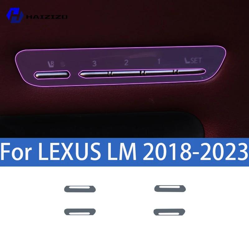For LEXUS LM 2018- Car interior center console protective sticker interior decorative strip TPU protective sticker refit PPF