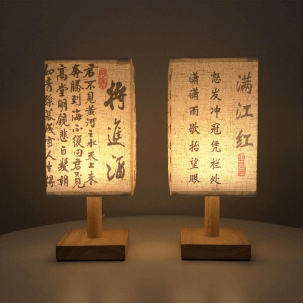 Eye Protection Bedside Desk Lights Fabric Lampshade Chinese Style Lamps  Home Decoration