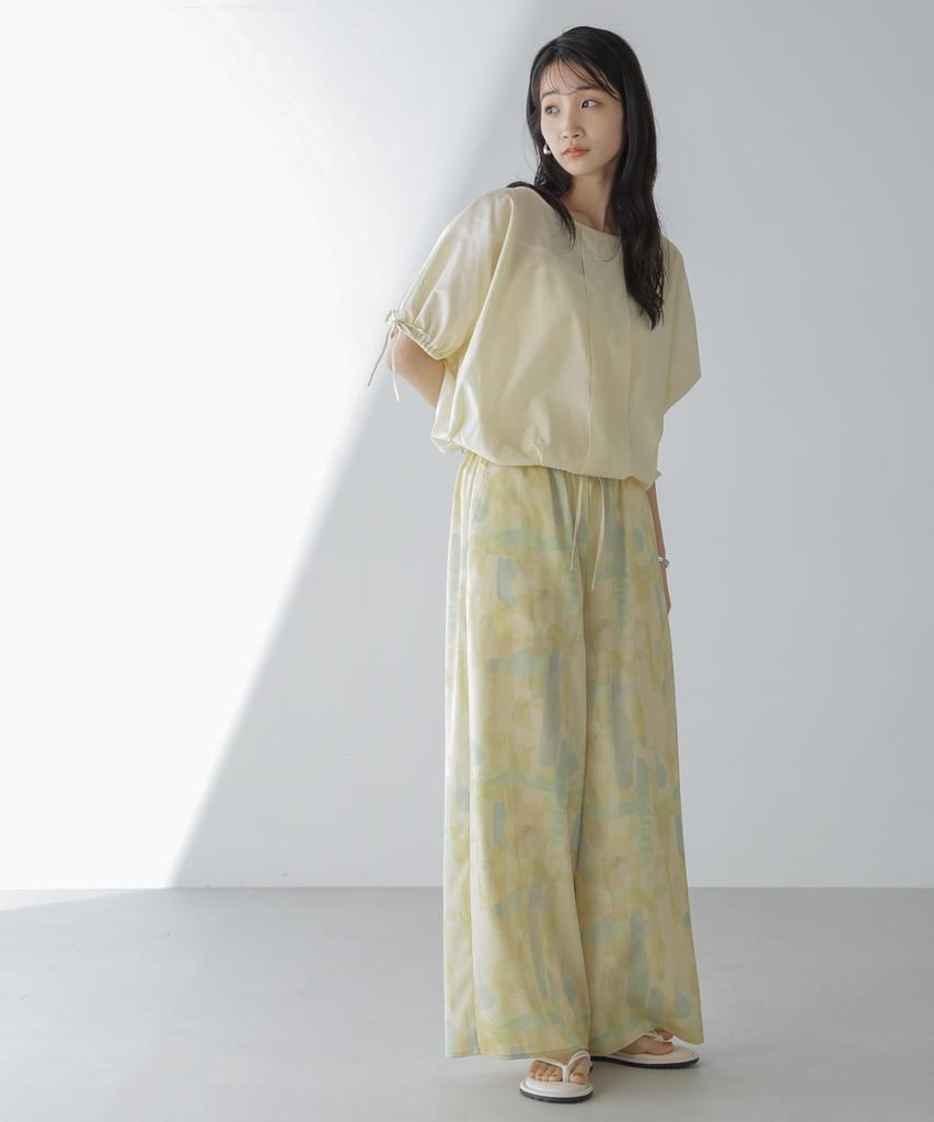 Nano Universe Balloon Silhouette Blouse F Cream