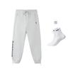 Li Ning Knitted Sweatpants Men's AKLVJ53-2
