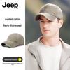 JEEP Unisex Retro Outdoor Baseball Cap