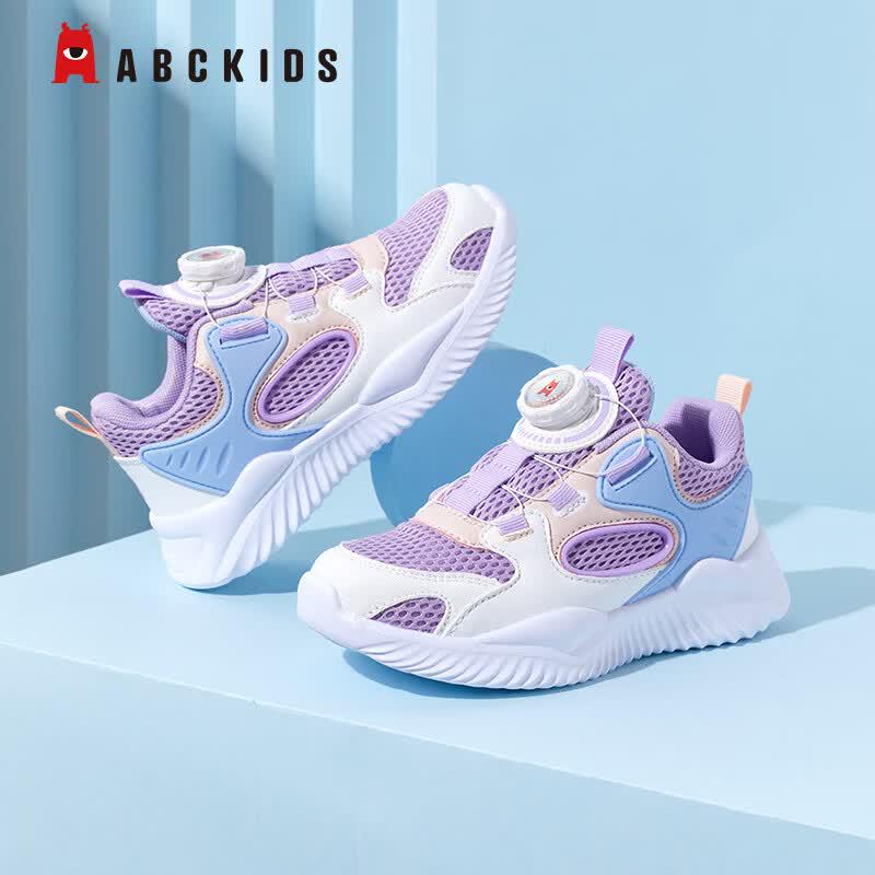 ABC KIDS Kids Breathable Casual Shoes 34
