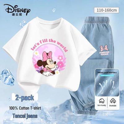 Kids' Short Sleeve T-Shirt & Jeans Set