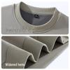 Hodo Men's Fleece-Lined Round Neck Sweatshirt