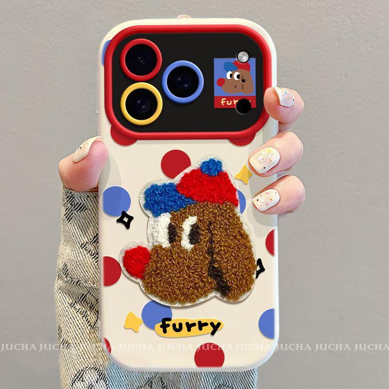 Cartoon Dog Art Design Phone Case for iPhone 17 Pro Max, Cute Unique Protective Cover, Drop Proof for 15/16 Plus