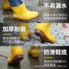 White low tube rain shoes canteen hygiene factory work shoes rain boots waterproof and non-slip low tube water shoes labor insurance rubber shoes