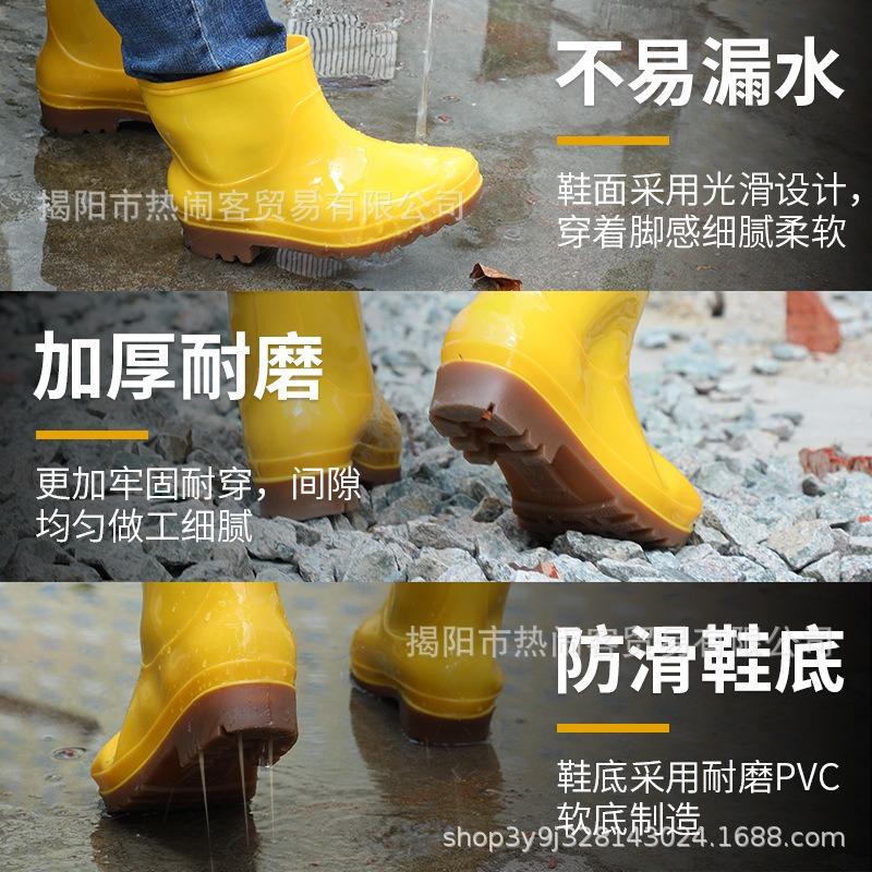 White low tube rain shoes canteen hygiene factory work shoes rain boots waterproof and non-slip low tube water shoes labor insurance rubber shoes