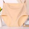 Women's Large Size High Waisted Underwear