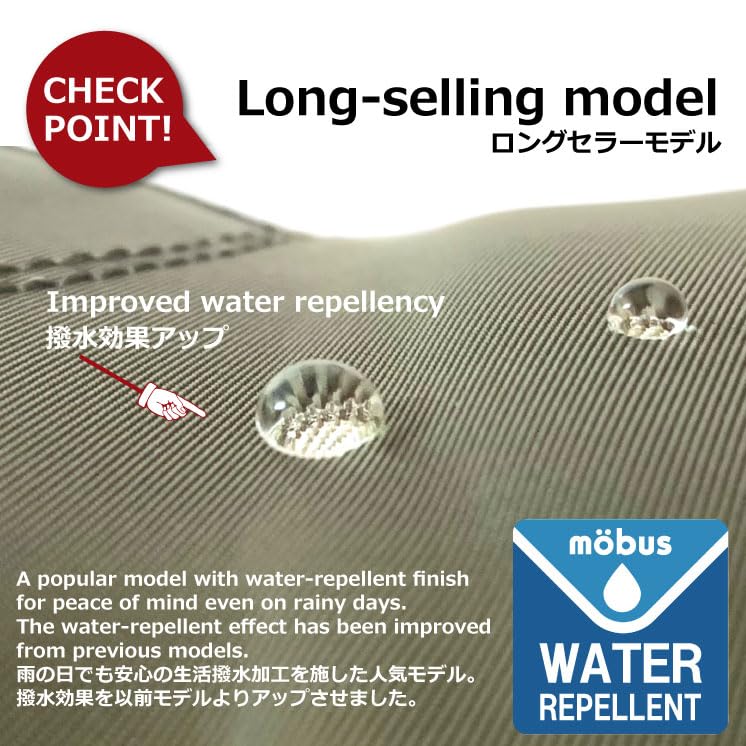 Mobus HOF Water Repellent Sneakers for Men and Antibacterial and Walking Shoes Japanese Shoe Women, Nylon, Casual, Odor-Resistant Insole, (Black,