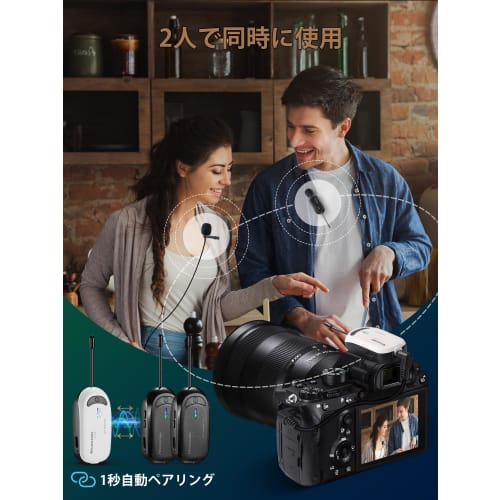 Alvoxcon TG320 Wireless Recording System for Smartphones and Cameras, Clip-on External Lapel Microphone, for Vlogs, YouTube, and Interviews, Includes